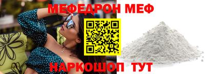 MDMA Premium VHQ Краснодар
