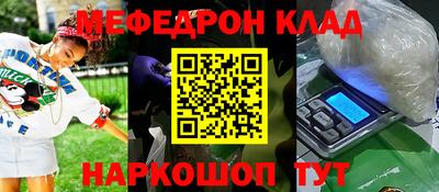 MDMA Premium VHQ Краснодар