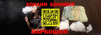 ALPHA PVP Краснознаменск