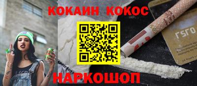 дурь Кунгур