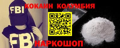 MDMA Premium VHQ Краснодар