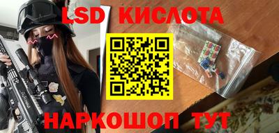 ALPHA PVP Краснознаменск