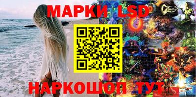 ALPHA PVP Краснознаменск