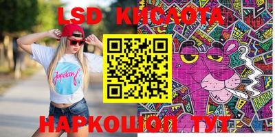 ALPHA PVP Краснознаменск