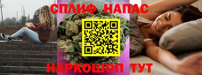 MDMA Premium VHQ Краснодар
