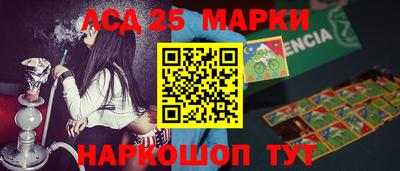 MDMA Premium VHQ Краснодар