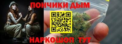 ALPHA PVP Краснознаменск