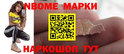 MDMA Premium VHQ Краснодар