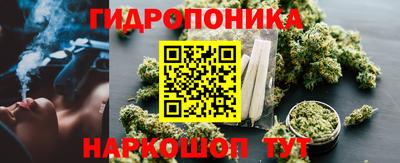 ALPHA PVP Краснознаменск