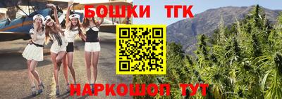MDMA Premium VHQ Краснодар