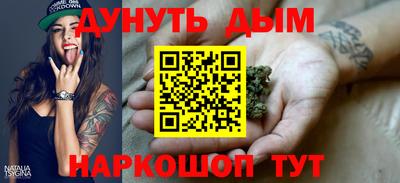 ALPHA PVP Краснознаменск