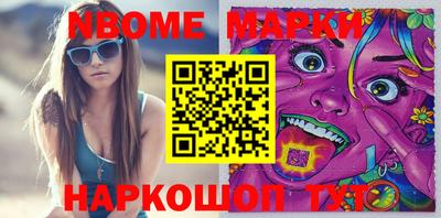 MDMA Premium VHQ Краснодар
