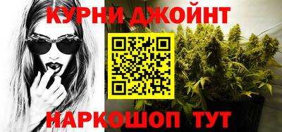 MDMA Premium VHQ Краснодар