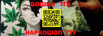 MDMA Premium VHQ Краснодар