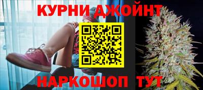 кокаин колумбия Кумертау