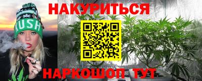 ALPHA PVP Краснознаменск