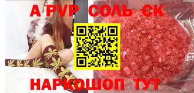 MDMA Premium VHQ Краснодар