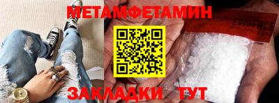 MDMA Premium VHQ Краснодар