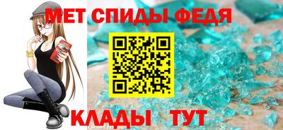 кокаин колумбия Кумертау