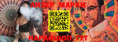 PSILOCYBIN Кулебаки