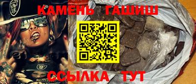 ALPHA PVP Краснознаменск