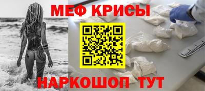 MDMA Premium VHQ Краснодар