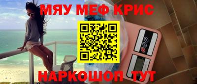 MDMA Premium VHQ Краснодар